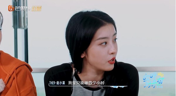 《哎呀好身材》趙小棠談失眠經歷，李治廷王子異鬥牛式battle好刺激