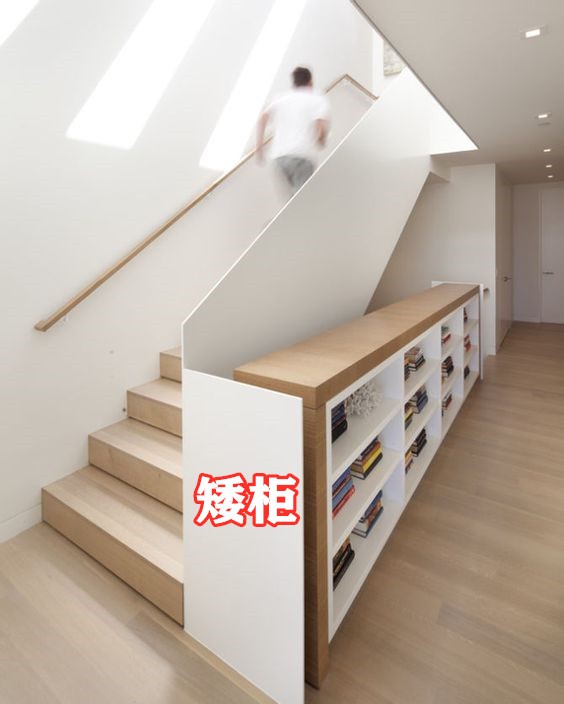 樓梯裝修新思路，樓梯側面加寬，多出5種實用裝法，想怎麼裝都行