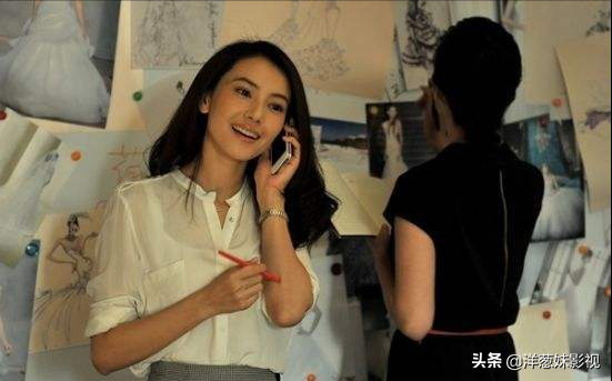 宋茜、陸毅新劇即將開機，陳妍希和經超做配角，演員陣容讓人期待