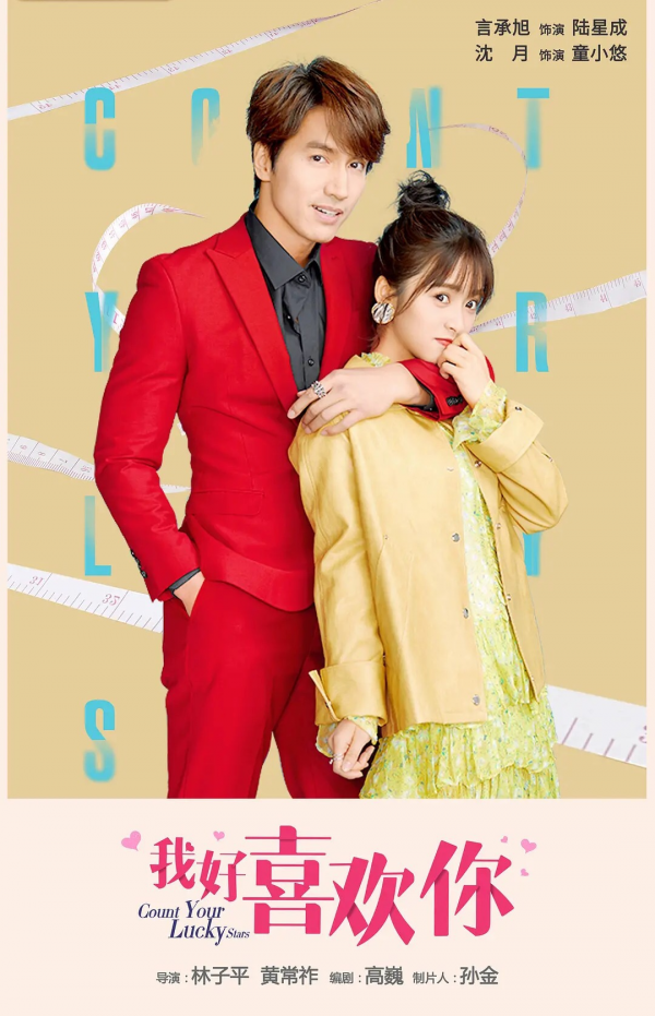 言承旭漲身價,周渝民變化大,F4出道20年有人翻紅有人1年沒收入 言承旭漲身價,周渝民變化大,F4出道20年有人翻紅有人1年沒收入