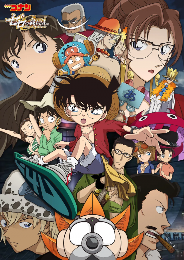 名偵探柯南：瞳孔地震？主角美圖曝光，視覺盛宴！就離譜？