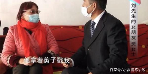 女友大其十四歲，定製戀愛結婚協議，男方後悔想要回彩禮，咋回事