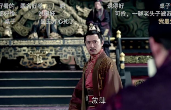 觀眾：我們連敷衍都不配嗎？影視劇離譜穿幫鏡頭，看笑我也