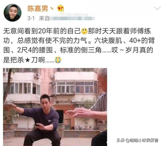 《小龍人》演員現狀,主角默默無聞,龍套卻在德雲社風生水起 《小龍人》演員現狀,主角默默無聞,龍套卻在德雲社風生水起