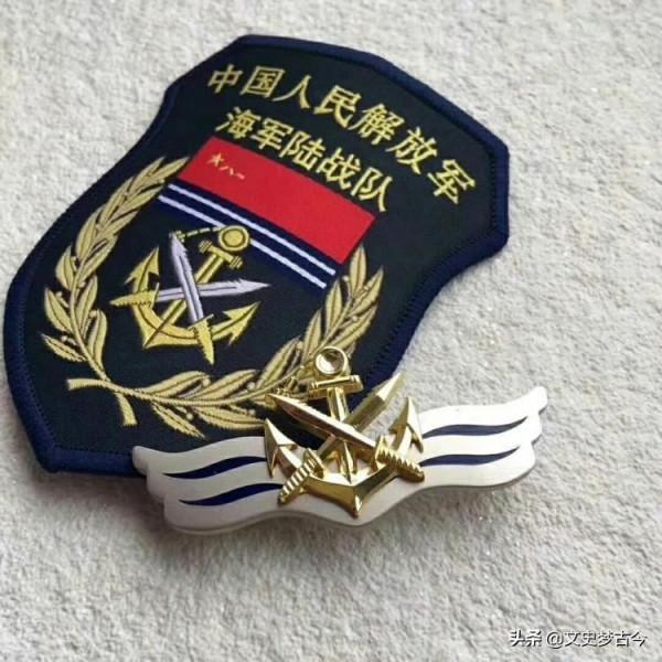 1998年，第41集團軍164師，為何轉隸海軍？海軍陸戰隊發展的需要