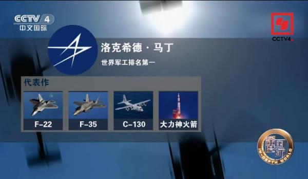 阿富汗戰爭20年 美國究竟為何而戰為誰而戰？