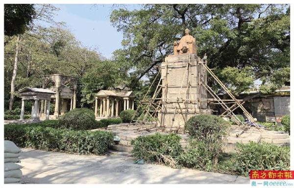 廣州越秀山曾經的鎮南樓 廣州越秀山曾經的鎮南樓