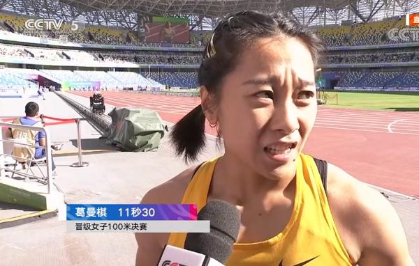 最後10米提前確保頭名,女子百米奪冠熱門真強!CCTV5今晚播決賽 最後10米提前確保頭名,女子百米奪冠熱門真強!CCTV5今晚播決賽