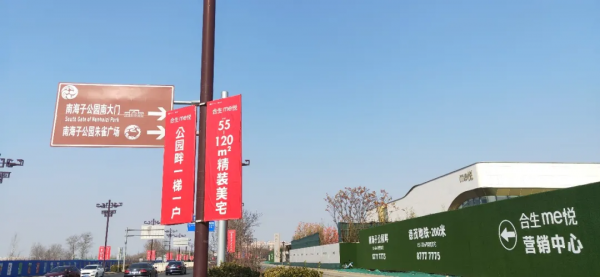 這個板塊的未來不可限量