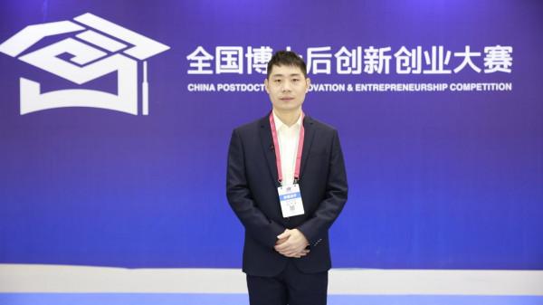 第一屆全國博士後創新創業大賽 | 水電站智慧故障診斷與預測系統