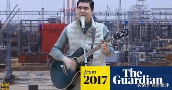 中亞&OpenCurlyDoubleQuote;隱身&rdquo;國家土庫曼，這個地方十分封閉但從不缺少歡樂