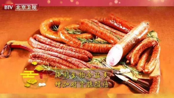 4種食物鈣含量比牛奶還高!3個“黃金搭配法”,把鈣“鎖”進骨骼 4種食物鈣含量比牛奶還高!3個“黃金搭配法”,把鈣“鎖”進骨骼