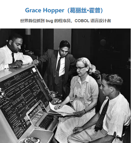 “千年蟲”是什麼東西？一個在計算機誕生之初，遺留下的巨大BUG