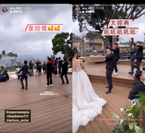 威廉合體跳《七彩棒棒堂》求婚影片曝光!改歌詞獻妻全場笑翻 威廉合體跳《七彩棒棒堂》求婚影片曝光!改歌詞獻妻全場笑翻