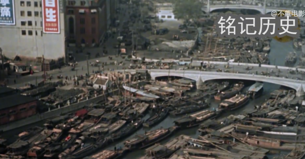 這就是被蘇聯封存的彩色絕版影像，真實展現了1949年的中國，震撼