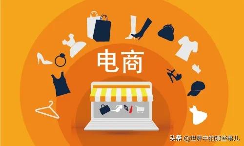 中國原來有這麼多的產品和技術領先世界？你都知道嗎？來了解下