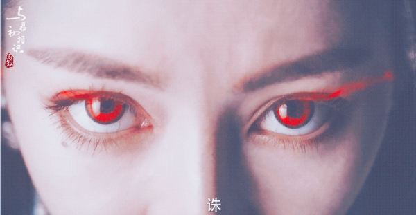 《馭鮫記》預告曝光,迪麗熱巴讓人夢迴三生三世,颯爽眼神獲贊 《馭鮫記》預告曝光,迪麗熱巴讓人夢迴三生三世,颯爽眼神獲贊