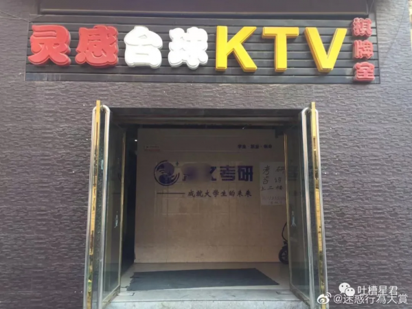 在北京買了套48㎡的三室四廳?!裝修給我看傻了 在北京買了套48㎡的三室四廳?!裝修給我看傻了