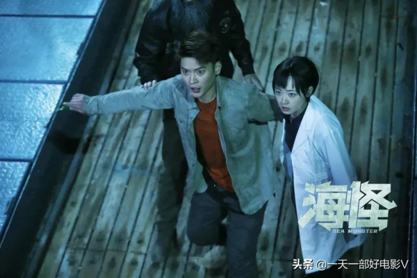 我到底犯了什麼錯,讓我看到這個?《海怪》 我到底犯了什麼錯,讓我看到這個?《海怪》