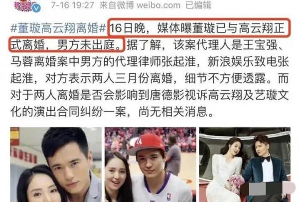 撞臉不可怕,誰不紅誰尷尬!這4對同臉不同命的女星,皆是女強人 撞臉不可怕,誰不紅誰尷尬!這4對同臉不同命的女星,皆是女強人