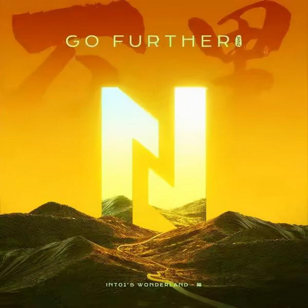 全面叫停偶像養成網綜，音著協歷年許可收入破30 億元