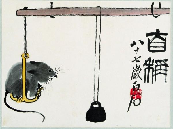 你覺得齊白石先生的繪畫作品適合掛在辦公室嗎? 你覺得齊白石先生的繪畫作品適合掛在辦公室嗎?