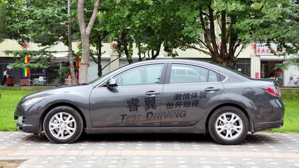 昔日夢中的紅馬6，如今只要2萬塊