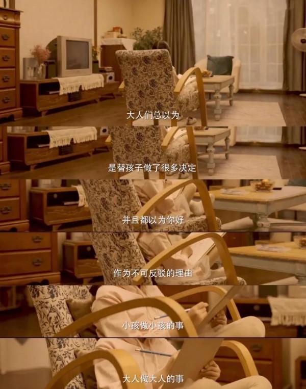 高能！這些神仙劇讓你不再劇荒