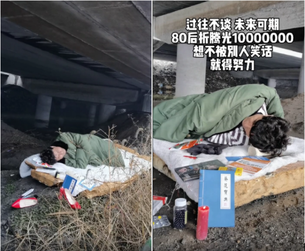 歌手劉曉東自曝負債7位數，沒錢租房淪落到住橋洞底，身上起溼疹