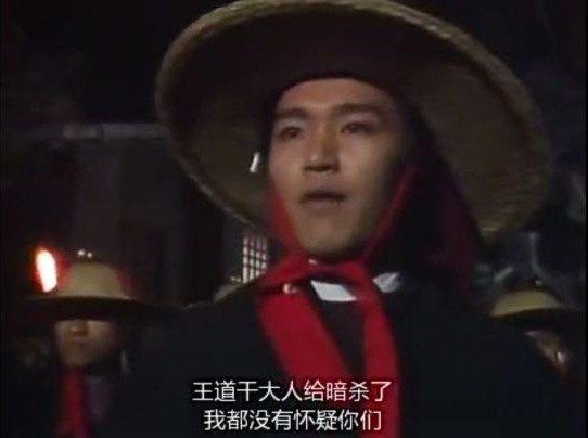 20萬橫店群演現狀：美女扎堆光棍遍地，90%高中沒念完