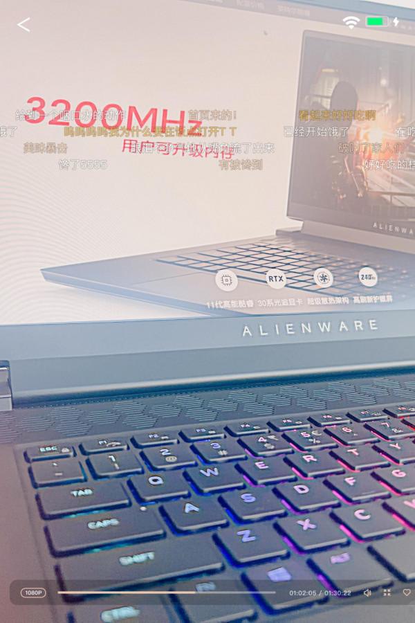 遊戲控顏值控steam永結無間ALIENWARE3A大作外星人電腦久光百貨店