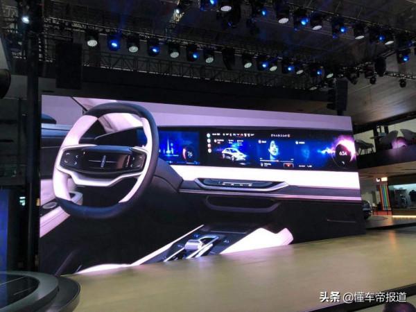 新車|中控大屏比賓士E還長,溜背式造型!林肯全新轎車專利圖曝光 新車|中控大屏比賓士E還長,溜背式造型!林肯全新轎車專利圖曝光