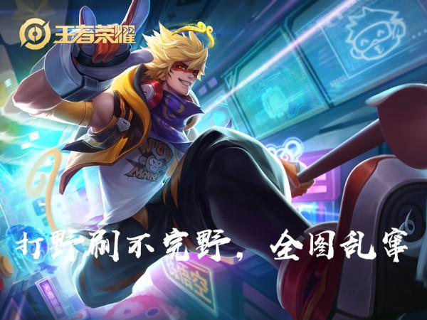 王者榮耀：當隊友出現了這些問題，一旦逆風就別掙扎了，都是徒勞