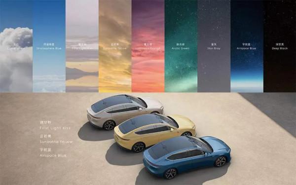 蔚來ET5正式上市；新款馬自達MX-5官圖釋出