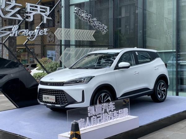 凱翼炫界Pro選車導購：標配大屏和1.5T動力是亮點，推薦勁豪版