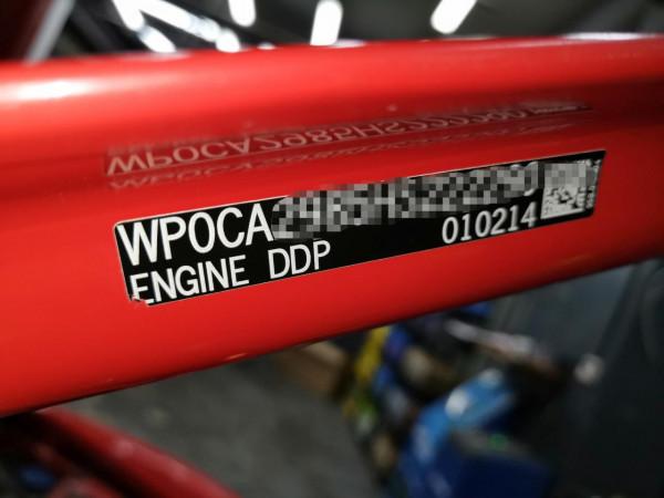 這臺車16年12月出廠，咋電腦檢測為17年呢？【二手車檢測案例】