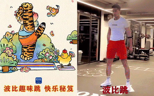 健康一招靈 &vert; 要過年了，&OpenCurlyDoubleQuote;健身七招&rdquo;每天一招管住贅肉