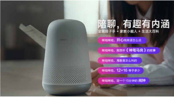 縱有問題千百個，對答如流我在行