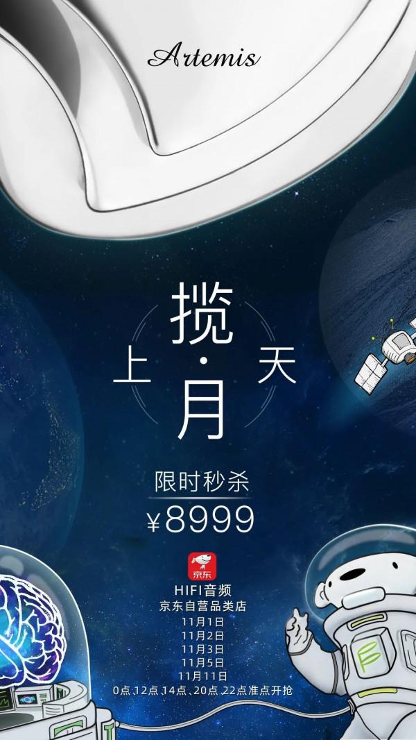 別再壓抑自己，這樣的旗艦真的難以拒絕