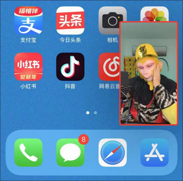 微信這次更新,支援批次刪好友了 微信這次更新,支援批次刪好友了