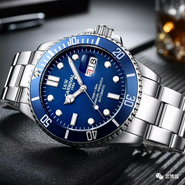 陪領匯出差，發現滿屋領導都戴“機械錶”，霸氣側漏，男人味十足