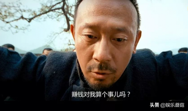 資本的力量到底有多大？說幾個身邊的小事你就明白了