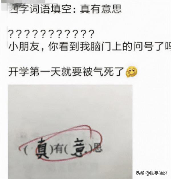 如果東方的神仙和西方的諸神打起來了,你覺得誰能贏? 如果東方的神仙和西方的諸神打起來了,你覺得誰能贏?