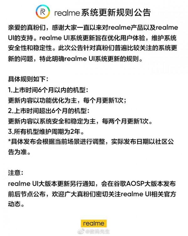 蘋果對比安卓廠商最大優勢:一年只發布一次手機 蘋果對比安卓廠商最大優勢:一年只發布一次手機