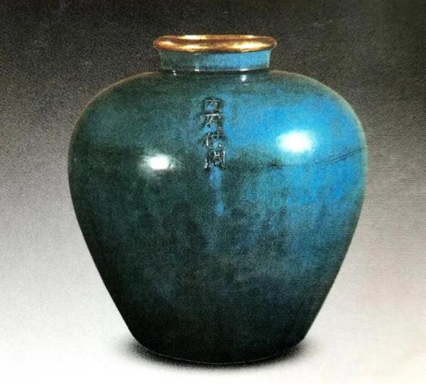 紀年銘文-明磁州窯褐地劃“永樂貳拾壹年”花卉紋梅瓶影象研析