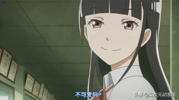 《比宇宙更遠的地方》當你無法回頭的時候，才是真正的開始