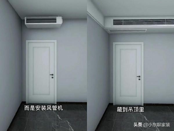 被網紅&OpenCurlyDoubleQuote;過度吹捧&rdquo;的5個臥室裝修，以為很完美，其實全是坑