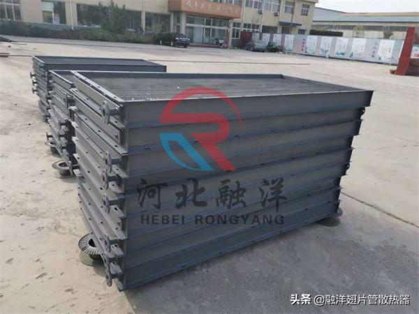 挑選翅片管散熱器的幾點要求 挑選翅片管散熱器的幾點要求