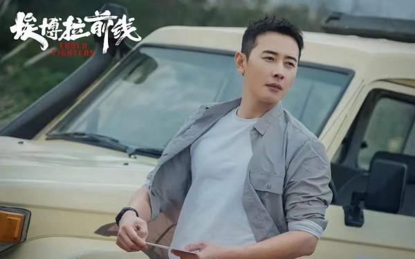 《埃博拉前線》援非醫療隊結局,鄭書鵬榮歸故里,他卻因感染喪命 《埃博拉前線》援非醫療隊結局,鄭書鵬榮歸故里,他卻因感染喪命