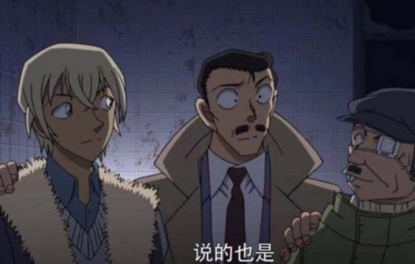 四個聰明人鬥法,柯南安室露餡,朗姆預看戲,卻不知黃雀在身後 四個聰明人鬥法,柯南安室露餡,朗姆預看戲,卻不知黃雀在身後